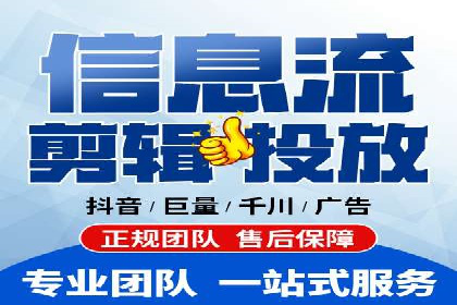SEM账户托管优化案例深度解析