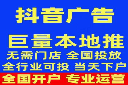 信息流营销案例：电商平台的精准用户运营